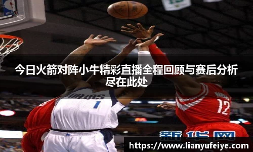 JN江南·(中国区)体育官方网站-JN SPORTS