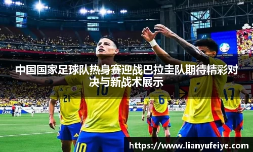 JN江南·(中国区)体育官方网站-JN SPORTS