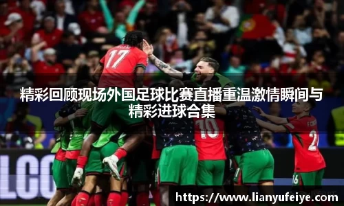 江南JNSport体育