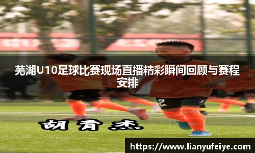江南体育官方网站