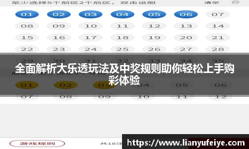 JN江南·(中国区)体育官方网站-JN SPORTS
