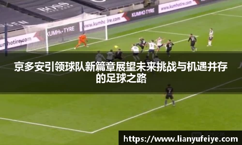 江南体育官方网站