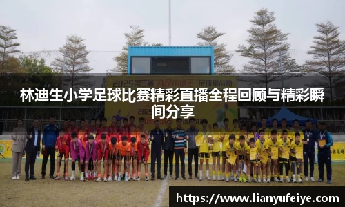 江南体育官方网站