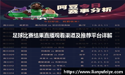 江南JNSport体育