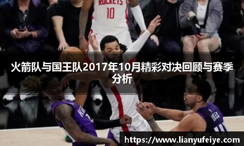 江南体育官方网站