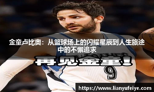 江南体育官方网站