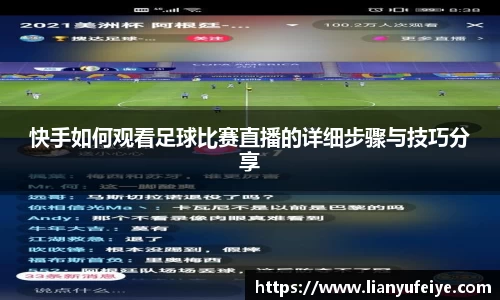 江南体育官方网站