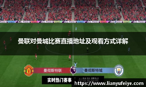 江南体育官方网站