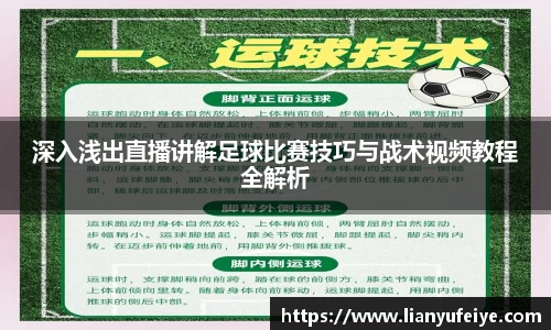 江南体育官方网站
