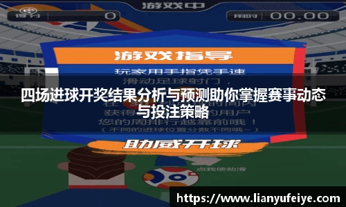JN江南·(中国区)体育官方网站-JN SPORTS