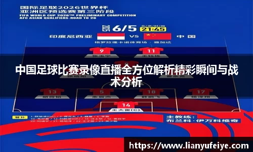 江南体育官方网站