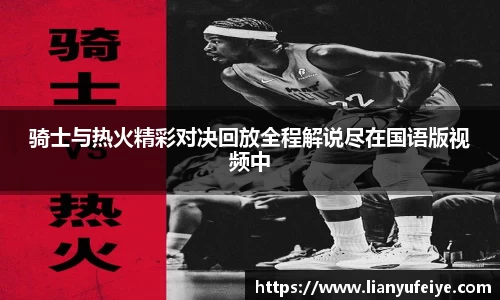 JN体育