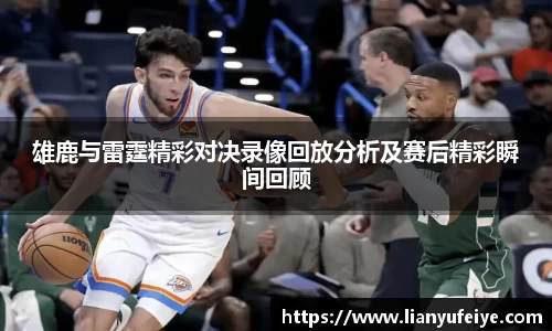 江南JNSport体育