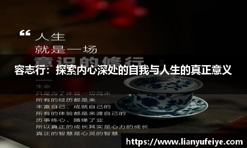 江南JNSport体育