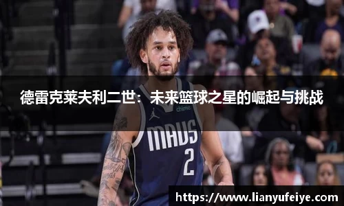 JN体育