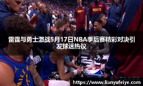 江南体育官方网站
