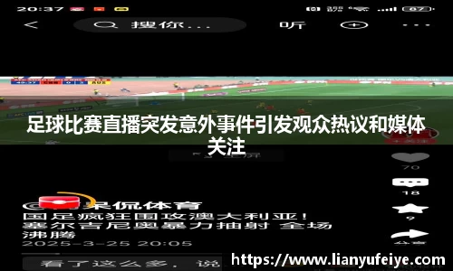 JN江南·(中国区)体育官方网站-JN SPORTS