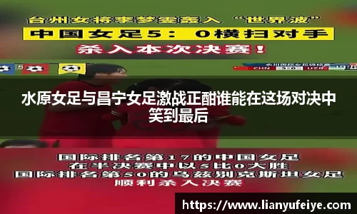 江南体育官方网站